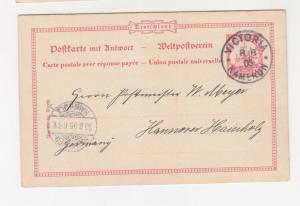 KAMERUN, 1905 Postal Card with Reply, Yacht 10pf., VICTORIA to Hanover.