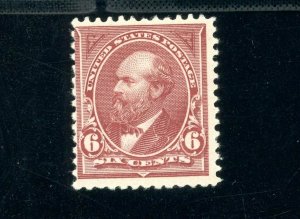 USAstamps Unused FVF US 1894 Bureau Issue Garfield Scott 256 OG MVLH 