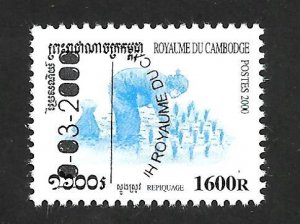Cambodia 2000 - FDC - Scott #1966