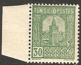 Tunisia 1946 Scott 84A Grand Mosque at Tunis MNH