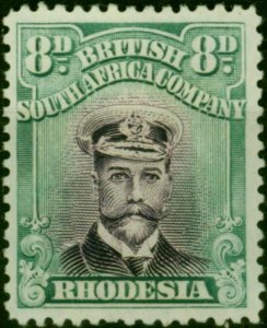 Rhodesia 1918 8d Deep Reddish Purple & Deep Blue Green SG268 Die IIIb Fine & ...