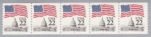 PNC5 22c Flag 3 US 2115a MNH, F-VF