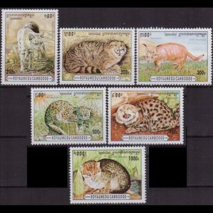 CAMBODIA 1996 - Scott# 1491-6 Wild Cats Set of 6 NH