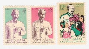 NORTH VIET NAM Sc 126-8 NH ISSUE OF 1960 - HO CHI MINH