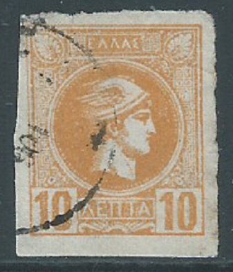 Greece, Sc #93a, 10 l, Used