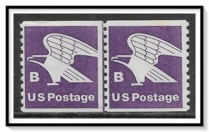 US #1820 Eagle B Coil Joint Line Pair MNH