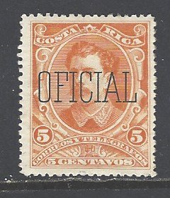 Costa Rica Sc # O27 mint hinged (RS)