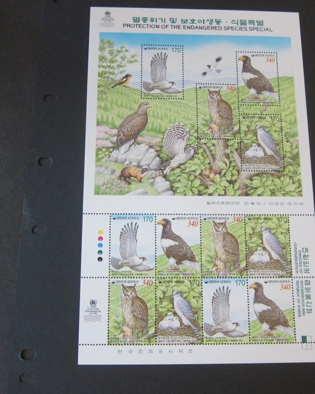 Korea 1999 Sc 1962 Bird MNH