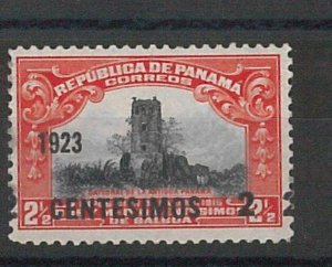 50309-PANAMA - POSTAL HISTORY: MNH stamp with PRINTING ERROR: Shifted Overprint