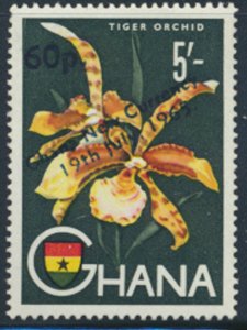 Ghana  SG 389 OPT surcharge New Currency  SC# 224 MLH    1965 see scan