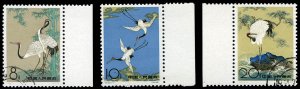 China PRC #612-614, 1962 The Sacred Crane, sheet margin set of three, cance...