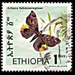 Ethiopia 1083, used, Butterfly