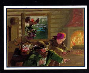 AZERBAIJAN #652  1997  GRIMM FAIRY TALES    MINT  VF NH  O.G  SHEET OF 3