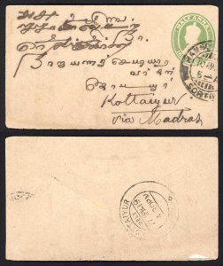 India KGV 1/2a Postal stationery cover