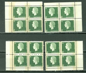 CANADA 1963 CAMEO #402p WINNIPEG TAG ...SET CORNERS BLKS MNH...$16.00