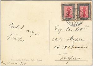 5372 - ITALY COLONIES: LIBIA - MILITARY POSTCARD Cancellation No. 304 1954-