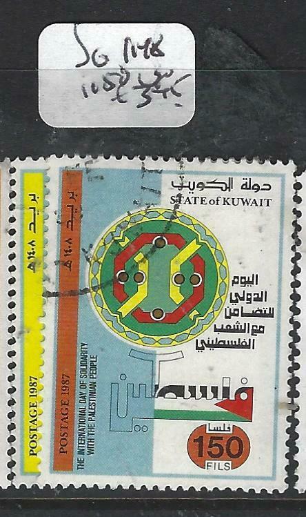 KUWAIT  (PP0705BB)  PALESTINE  SG 1148, 1150   VFU