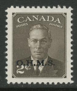 Canada #O13 mint hinged, King George VI