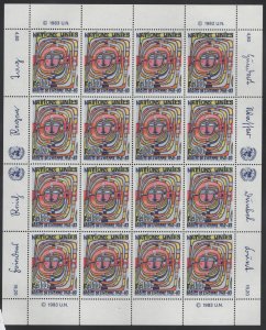 UN - Geneva #120_1 MNH-XF