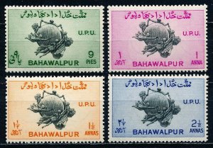 Bahawalpur #26-29  Set of 4 MNH