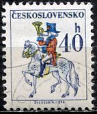 Czechoslovakia; 1974: Sc. # 1970: Used CTO Single Stamp