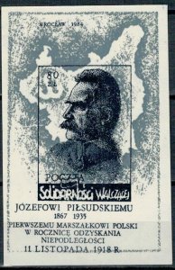 Poland 1984 MNH Stamps Solidarity Post Solidarnosc Marshal Pilsudski Independen