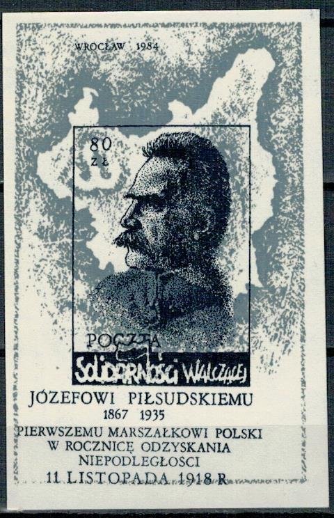 Poland 1984 MNH Stamps Solidarity Post Solidarnosc Marshal Pilsudski Independen