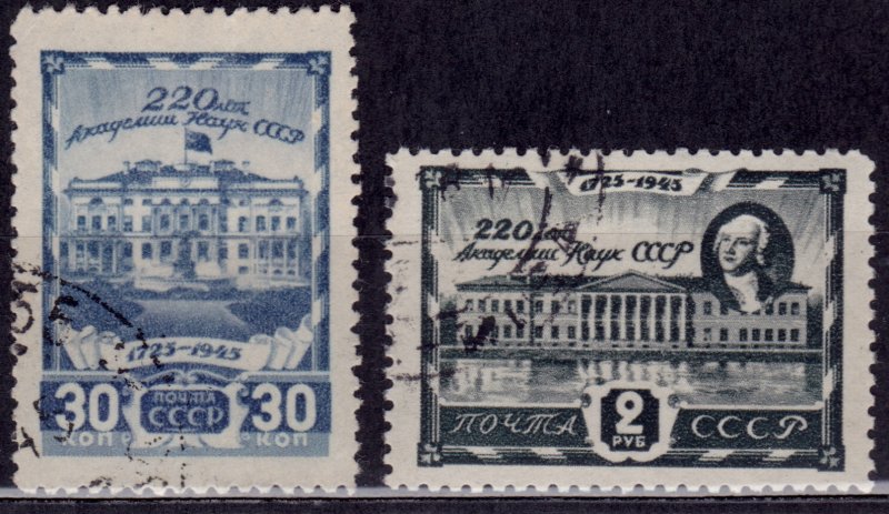 Russia, 1945, Academy of Sciences, sc#967-968, used