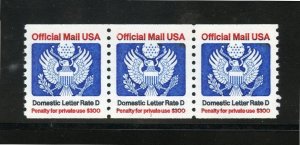 SCOTT  O139  U.S. OFFICIAL  RATE D  PNC(3)  PLATE #1  MNH  SHERWOOD STAMP