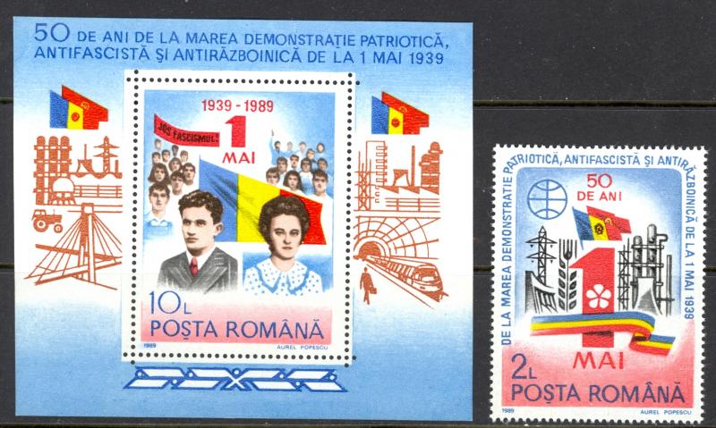 Romania Sc# 3569-3570 MNH 1989 Anti-fascist March 50th