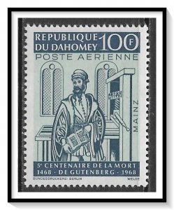 Dahomey #C70 Airmail MNH