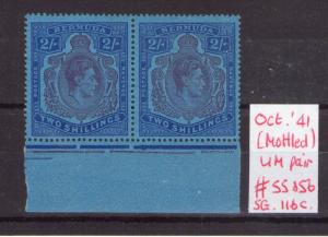 BERMUDA GEORGE VI SG116c V/ Mottled paper pair MNH condition.