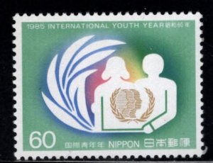 JAPAN  Scott 1653 MNH** Youth Year stamp