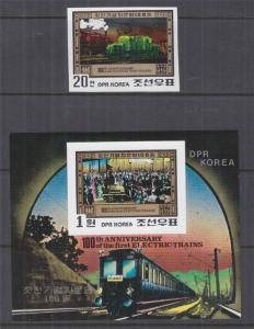KOREA, 1980 Electric Train Centenary 20c. + Souvenir Sheet, imperf., mnh.