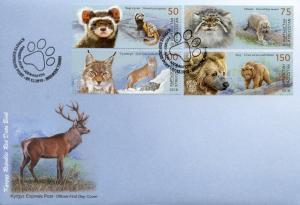 Kyrgyzstan KEP 2018 FDC Red Book Endangered Animals 4v Cover Lynx Bears Stamps