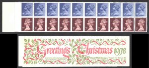 Great Britain Sc# BK672 MNH complete booklet 1978-2000 Christmas