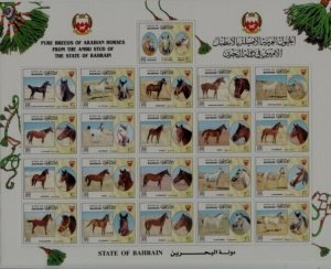 Bahrain 492 MNH m/s Horses SCV40