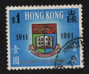 Hong Kong Scott 199 Used