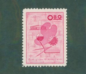 CHINA 1353 MH BIN $0.50