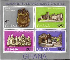 GHANA   # 408a MNH SOUVENIR SHEET (1)