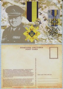 UKRAINE Maxicard Kyiv. State awards Cross of Military Merit Zaluzhnyi War. 2023