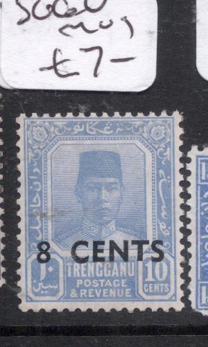 Malaya Trengganu SG 60 MOG (9dmb)