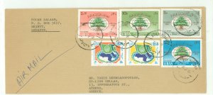 Lebanon C564-C567/C618-C619 1972 Flown with 2 complete Air Sets.