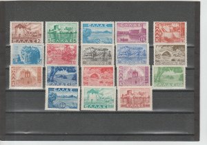 Greece  Scott#  437-454  MNH  (1942-4 Various Designs)