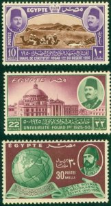 EGYPT 285-287 MNH CV $2.20 BIN $1.25