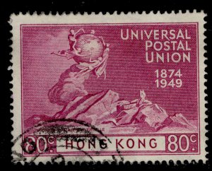 HONG KONG GVI SG176, 80c bright reddish-purple, FINE USED.