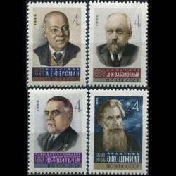 RUSSIA 1966 - Scott# 3189-91A Scientists Set of 4 NH