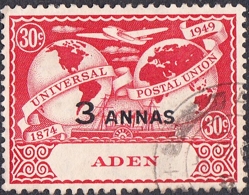 Aden #33 Used