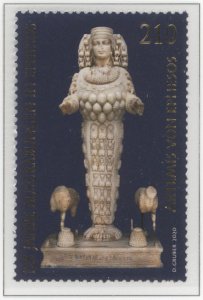 Austria 2020  Scott #2868 MNH