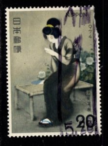 Japan - #1163 Philitelic Week - Finger  - Used